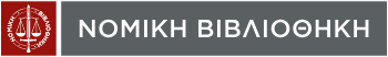main logo